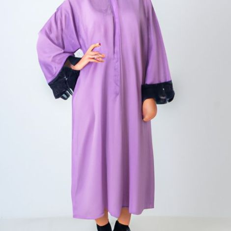刺绣纯色甜美长袍长袍手工串珠长袍斋月优雅长裙女伊斯兰服装开斋节中东穆斯林奢华