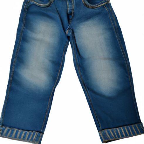 Jeanshose High Quality Technics Jungen maßgeschneiderte Baumwollhosen und Hosen Kinderjeans Jungen Großhandel Kleidung Mode Neuer Stil für Kinder