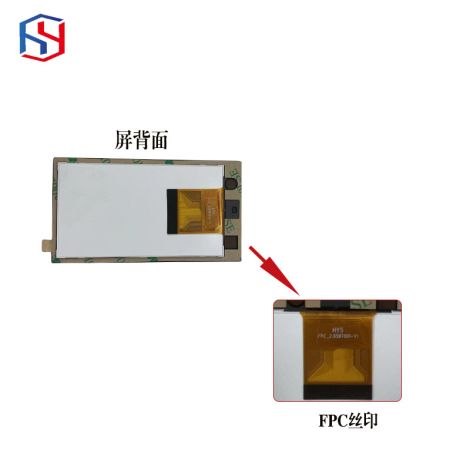display de cristal líquido HeYiSheng atacadista shenzhen, chinês personalizável de alto grau